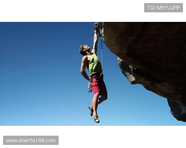 西安攀岩队勇夺最新攀岩耐力TOP10榜首荣耀