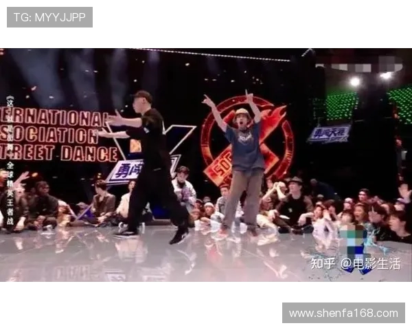 南京街舞队与杭州街舞队赛后状态分析与表现对比