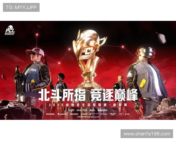 国际邀请赛回顾：JDG战队展现强大实力与团队默契